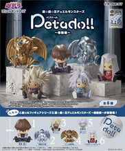 画像をギャラリービューアに読み込む, 【コンプリートBOX】【新品】 petadoll 遊戯王デュエルモンスターズ -宿敵編- BOX 佐賀