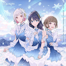 画像をギャラリービューアに読み込む, 【最速先行抽選申込券付】【同時購入特典対象】【新品】 DOLLCHESTRA 7thシングル「アイシイ」 CD 佐賀