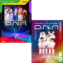 画像をギャラリービューアに読み込む, 【DVD】【新品】 【2形態セット】Aぇ! group LIVE TOUR 2025 D.N.A (初回盤+通常盤) DVD Aぇ! group ライブ コンサート 佐賀/