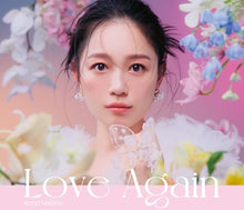 画像をギャラリービューアに読み込む, 【新品】 Love Again 初回生産限定盤 DVD付 CD 西野カナ 佐賀/