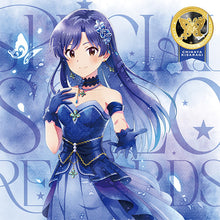 画像をギャラリービューアに読み込む, 【新品】 THE IDOLM@STER MILLION LIVE! SPECIAL SOLO RECORDS 如月千早 CD 佐賀/