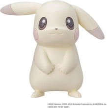 画像をギャラリービューアに読み込む, 【予約】 ポケットモンスター モンコレ ぽこ あ ポケモン コレクション ピカチュウ (うすいろ)