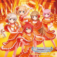 画像をギャラリービューアに読み込む, 【新品】 THE IDOLM@STER CINDERELLA MASTER Passion jewelries! 004 CD 佐賀