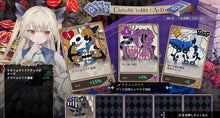 画像をギャラリービューアに読み込む, 【予約】 クライムライト/CRYMELIGHT PlayStation 5