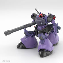 画像をギャラリービューアに読み込む, 【新品】 HG 機動戦士Gundam GQuuuuuuX リック・ドム ガイア機/オルテガ機(GQ) 1/144スケール 色分け済みプラモデル 佐賀