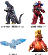 画像をギャラリービューアに読み込む, 【新品】 ゴジバースト イマジネーションセット 佐賀