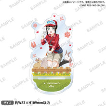 画像をギャラリービューアに読み込む, 【新品】 ラブライブ!スクールアイドルフェスティバル アクリルスタンド Aqours アニマルver. 黒澤ダイヤ 倉庫