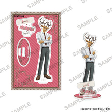 画像をギャラリービューアに読み込む, 【新品】 BEASTARS FINAL SEASON アクリルスタンド ルイ 佐賀