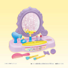 画像をギャラリービューアに読み込む, 【新品】 名探偵プリキュア!ときめきドレッサー 佐賀