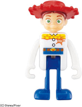 画像をギャラリービューアに読み込む, 【新品】 トミカ ドリームトミカ No.180 ディズニートミカパレード トイ・ストーリー5 佐賀