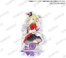 画像をギャラリービューアに読み込む, 【新品】 ラブライブ!スクールアイドルフェスティバル きらりんアクリルスタンド Aqours おもちゃの世界 ver. 小原鞠莉 倉庫