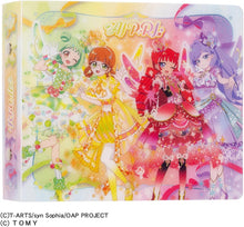 画像をギャラリービューアに読み込む, 【新品】 おねがいアイプリ おねがいアイプリ カードアルバム リボンモデル 佐賀