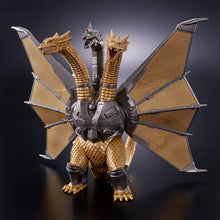 画像をギャラリービューアに読み込む, 【新品】 ムービーモンスターシリーズ メカキングギドラ ver.2.0 佐賀