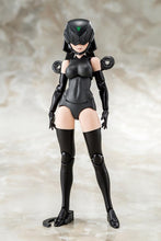 画像をギャラリービューアに読み込む, 【予約】 メガミデバイス B1R-L シャーシキット スキンカラーB 全高約155mm 1/1スケール プラモデル