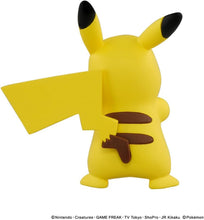 画像をギャラリービューアに読み込む, 【新品】 ポケットモンスター ポケモン30周年記念 モンコレピカチュウセレクション うたうピカチュウ 佐賀