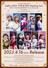 画像をギャラリービューアに読み込む, 【新品】 ラブライブ!スーパースター!! Liella! ユニットライブ&ファンミツアー 心・技・体!極上大冒険!!-最終章- Blu-ray Memorial BOX