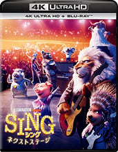 画像をギャラリービューアに読み込む, 【UHD】【新品】 SING/シング:ネクストステージ オリジナルアクリルブロック付限定版 4K ULTRA HD Blu-ray 倉庫