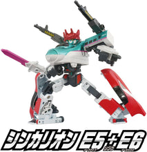 画像をギャラリービューアに読み込む, 【新品】 プラレール SGX シンカリオン E5はやぶさ+E6こまち リンク合体セット 佐賀