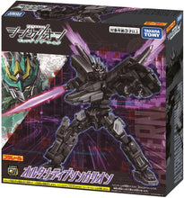 画像をギャラリービューアに読み込む, 【新品】 シンカリオンCW オルタナティブシンカリオン 佐賀