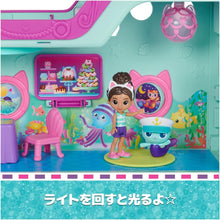 画像をギャラリービューアに読み込む, 【新品】 ギャビーのドールハウス ネコちゃんクルーズ船 佐賀