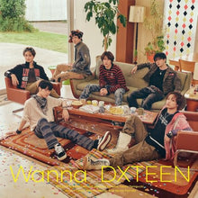 画像をギャラリービューアに読み込む, 【新品】 Wanna(通常盤) CD DXTEEN 佐賀