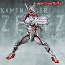 画像をギャラリービューアに読み込む, 【新品】 仮面ライダーアクションフィギュア ノクスナイト 佐賀