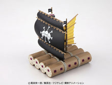 画像をギャラリービューアに読み込む, 【新品】 ワンピース 偉大なる船(グランドシップ)コレクション マーシャル・D・ティーチの海賊船 (From TV animation ONE PIECE) 佐賀