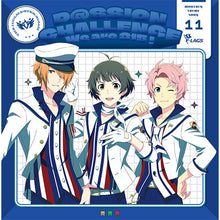 画像をギャラリービューアに読み込む, 【新品】 THE IDOLM@STER SideM -P@SSION CHALLENGE We are 315!- MONTHLY THEME SONG 11 F-LAGS CD F-LAGS 佐賀