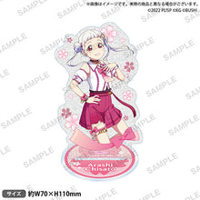 画像をギャラリービューアに読み込む, 【新品】 ラブライブ!スクールアイドルフェスティバル きらりんアクリルスタンド Liella! チェリーブロッサムver. 嵐 千砂都 倉庫