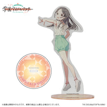 画像をギャラリービューアに読み込む, 【新品】 学園アイドルマスター 公式アクリルスタンド 倉本千奈 B 佐賀