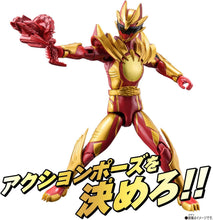 画像をギャラリービューアに読み込む, 【新品】 ナンバーワン戦隊ゴジュウジャー アクションヒーロー ワイルドゴジュウウルフ 佐賀