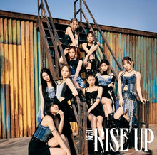 画像をギャラリービューアに読み込む, 【新品】 RISE UP 初回生産限定盤B CD NiziU 佐賀