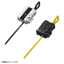 画像をギャラリービューアに読み込む, 【新品】 BEYBLADE X UX-04 バトルエントリーセットU 佐賀