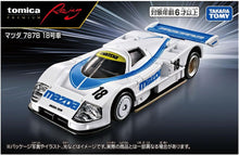 画像をギャラリービューアに読み込む, 【新品】 トミカプレミアムRacing マツダ 787B 18号車 佐賀