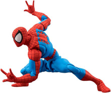 画像をギャラリービューアに読み込む, 【新品】 S.H.Figuarts スパイダーマン (GAMERVERSE) 約155mm PVC&ABS製 塗装済み可動フィギュア 佐賀