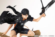 画像をギャラリービューアに読み込む, 【新品】 ハイキュー!! ARTFX J 影山飛雄 1/8スケール PVC製 塗装済み完成品 フィギュア 佐賀-
