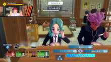 画像をギャラリービューアに読み込む, 【予約】 イナズマイレブン 英雄たちのヴィクトリーロード Nintendo Switch 2 Edition