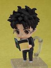 画像をギャラリービューアに読み込む, 【新品】 ねんどろいど ダンダダン オカルン ノンスケール プラスチック製 塗装済み可動フィギュア 佐賀