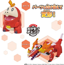 画像をギャラリービューアに読み込む, 【新品】 ポケモンチェンジ ホゲータ/ラウドボーン 佐賀