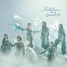 画像をギャラリービューアに読み込む, 【新品】 I want tomorrow to come(通常盤) CD 櫻坂46 佐賀