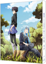 画像をギャラリービューアに読み込む, 【オリ特付】【Blu-ray】【新品】 転生したらスライムだった件 第3期 2 特装限定版 Blu-ray 佐賀