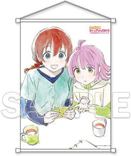 画像をギャラリービューアに読み込む, 【新品】 ラブライブ!虹ヶ咲学園スクールアイドル同好会B2タペストリー エマ&璃奈 2 倉庫