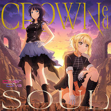 画像をギャラリービューアに読み込む, 【連動特典対象】【新品】 DiverDiva 4th Single「CROWNed SOUL」 CD DiverDiva 佐賀/