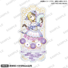 画像をギャラリービューアに読み込む, 【新品】 ラブライブ!スクールアイドルフェスティバル きらりんアクリルスタンド Aqours アニマルver. 小原鞠莉 倉庫