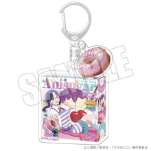 画像をギャラリービューアに読み込む, 【新品】 アオのハコ ドーナツパッケージキーホルダー 夏色*Sugar Days 菖蒲 佐賀
