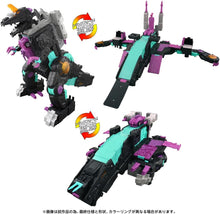 画像をギャラリービューアに読み込む, 【新品】 T-SPARK エイジ・オブ・ザ・プライム トランスフォーマー AOTP-13 ディセプティコントリプティコン 可動フィギュア 佐賀-