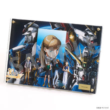 画像をギャラリービューアに読み込む, 【新品】 『新機動戦記ガンダムW&Endless Waltz』 30周年レイヤードグラフ 佐賀
