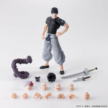 画像をギャラリービューアに読み込む, 【新品】 S.H.Figuarts 呪術廻戦 伏黒甚爾 約155mm PVC&ABS製 塗装済み可動フィギュア 佐賀