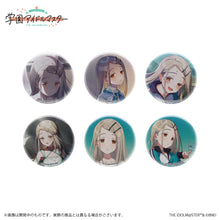 画像をギャラリービューアに読み込む, 【新品】 学園アイドルマスター 公式トレーディング缶バッジ 篠澤広 佐賀