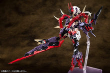 画像をギャラリービューアに読み込む, 【新品】 メガミデバイス 皇巫 スサノヲ 全高約200mm 1/1スケール プラモデル 佐賀